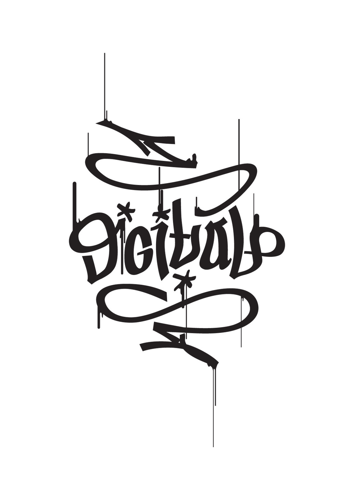 Autobahn Ambigram Analog Digitalkopie