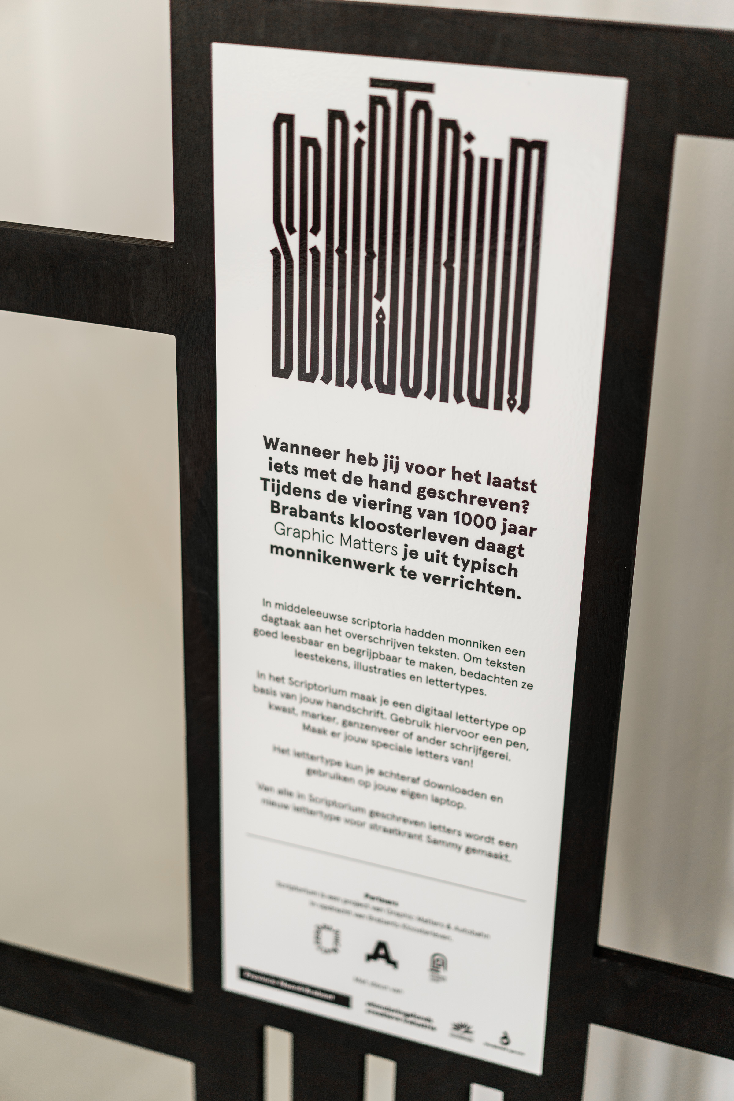 51357775339 4495c803ec O