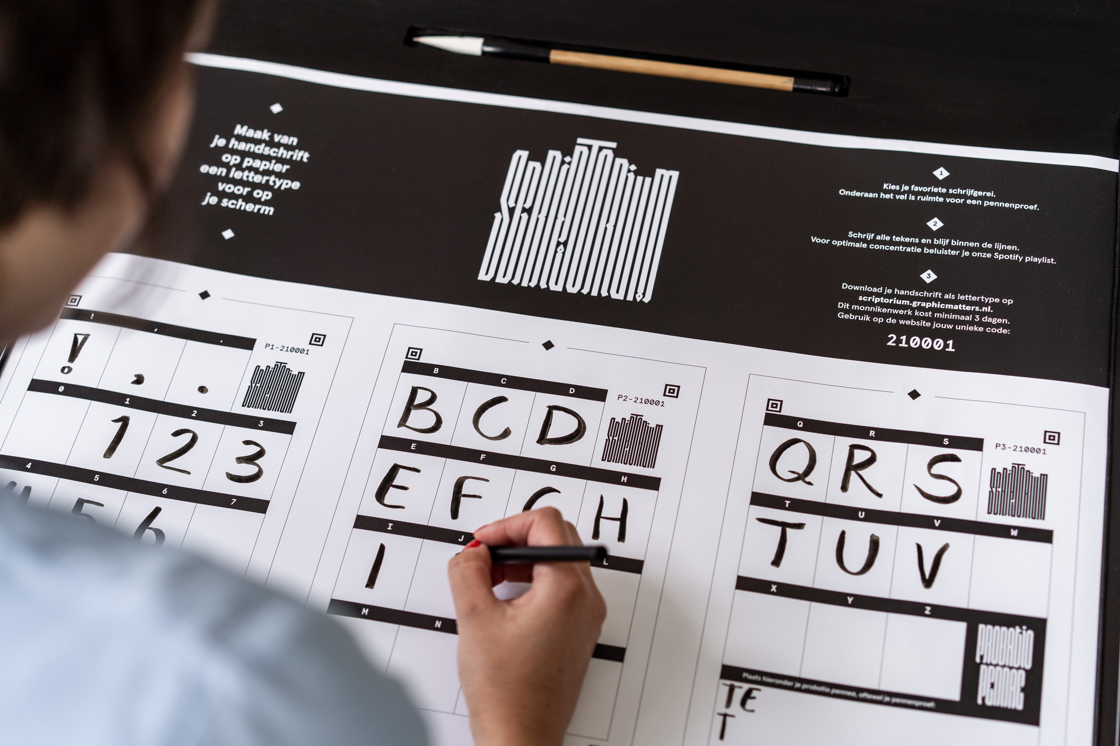 51357038246 881ed8fd2f O